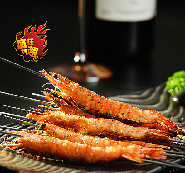 伊宁市烤鸡翅店加盟
